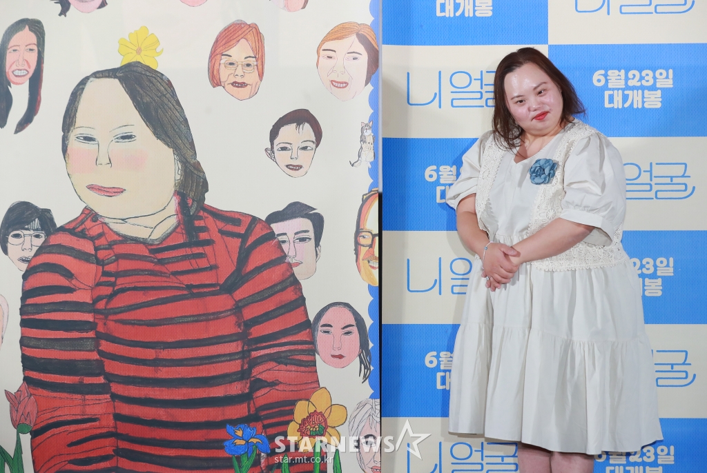 사진