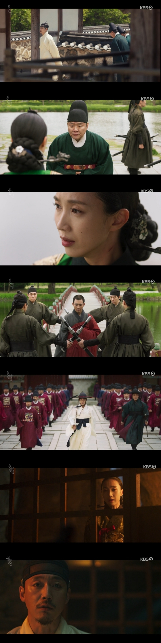 /사진='붉은단심' 방송화면