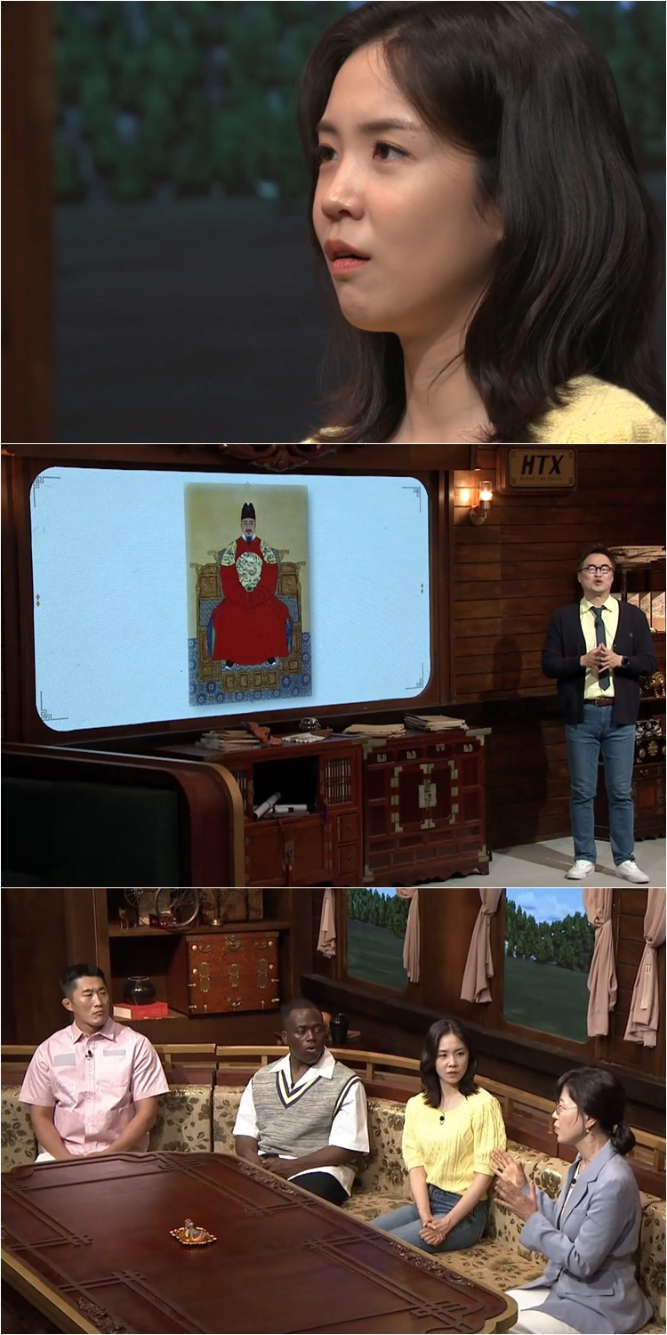 /사진제공='벌거벗은 한국사'