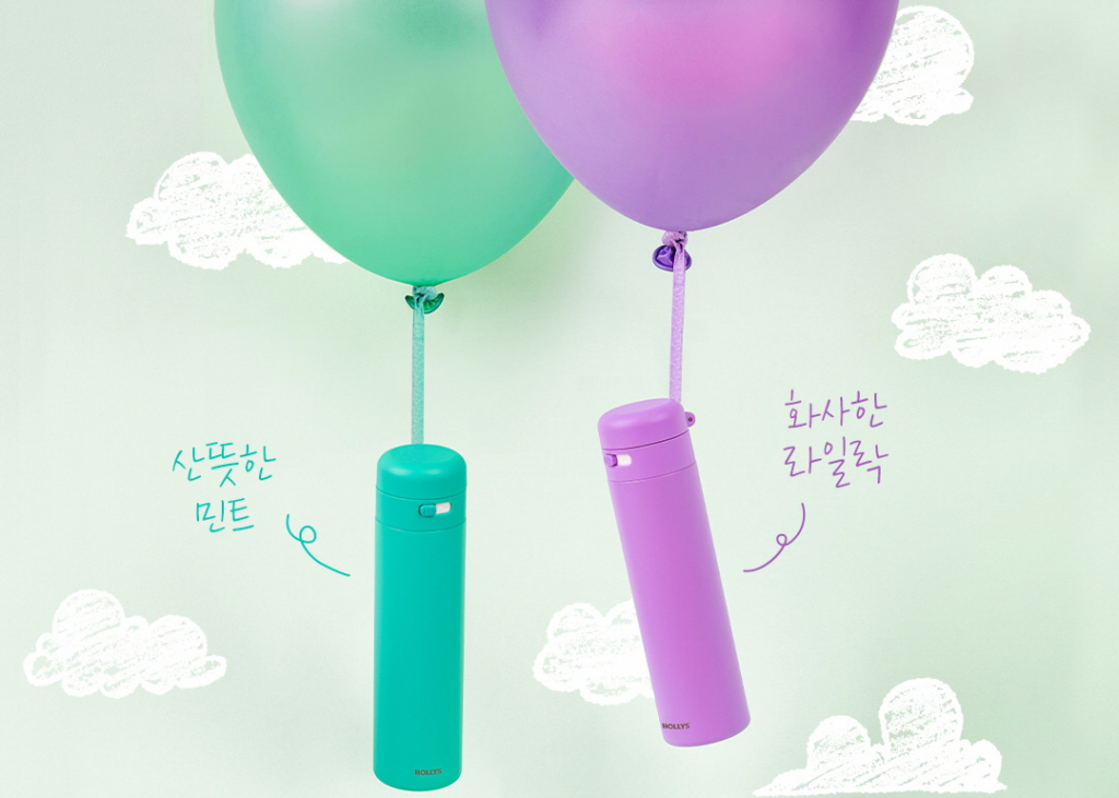 /사진제공=할리스