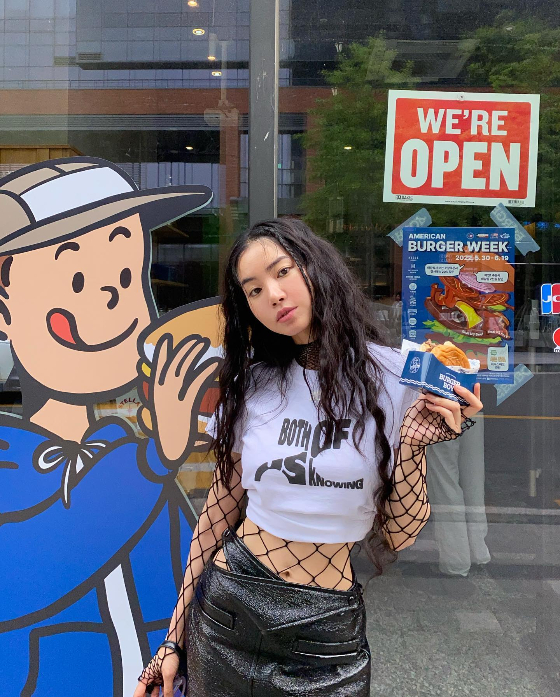 배우 황승언/사진=황승언 인스타그램