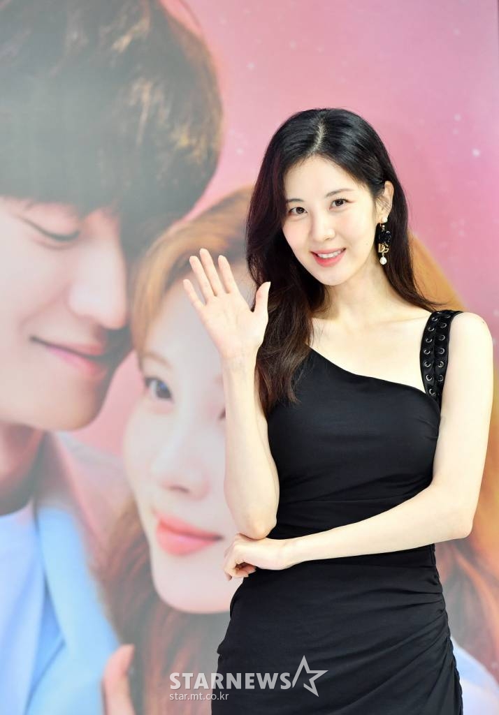 배우 서현이 15일 오후 온라인으로 진행된 KBS 2TV 수목극드라마 '징크스의 연인' 제작발표회에 참석해 포즈를 취하고 있다. '징크스의 연인'은 불행한 자신의 삶을 숙명으로 여기고 순응하며 사는 한 인간 남자와 저주를 풀기 위해 미지의 세상 밖으로 뛰어든 여신이 잔혹한 운명을 뛰어넘으며 펼치는 판타지 로맨스 드라마다. / 사진제공 = KBS / 2022.06.15 /사진=김창현 기자 chmt@