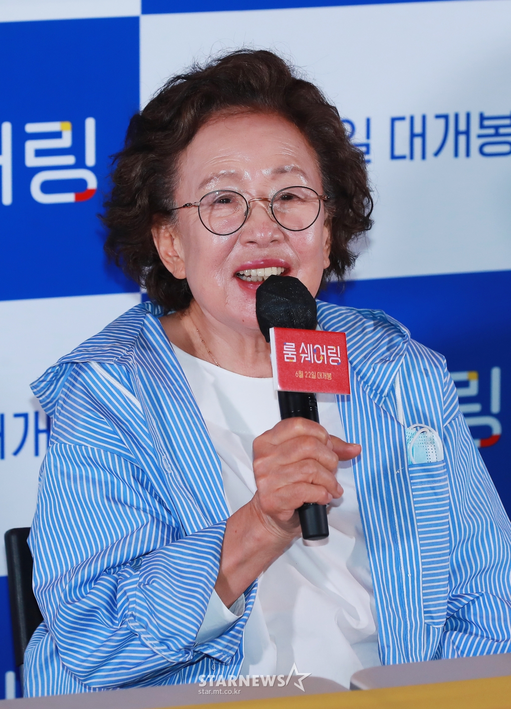 사진