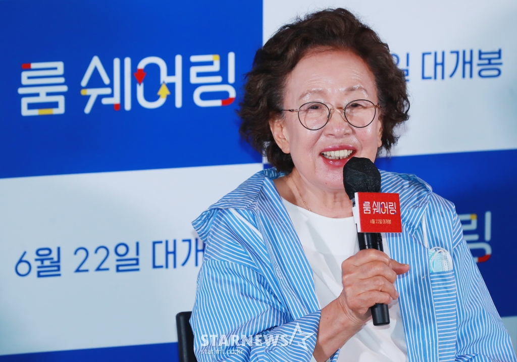 사진