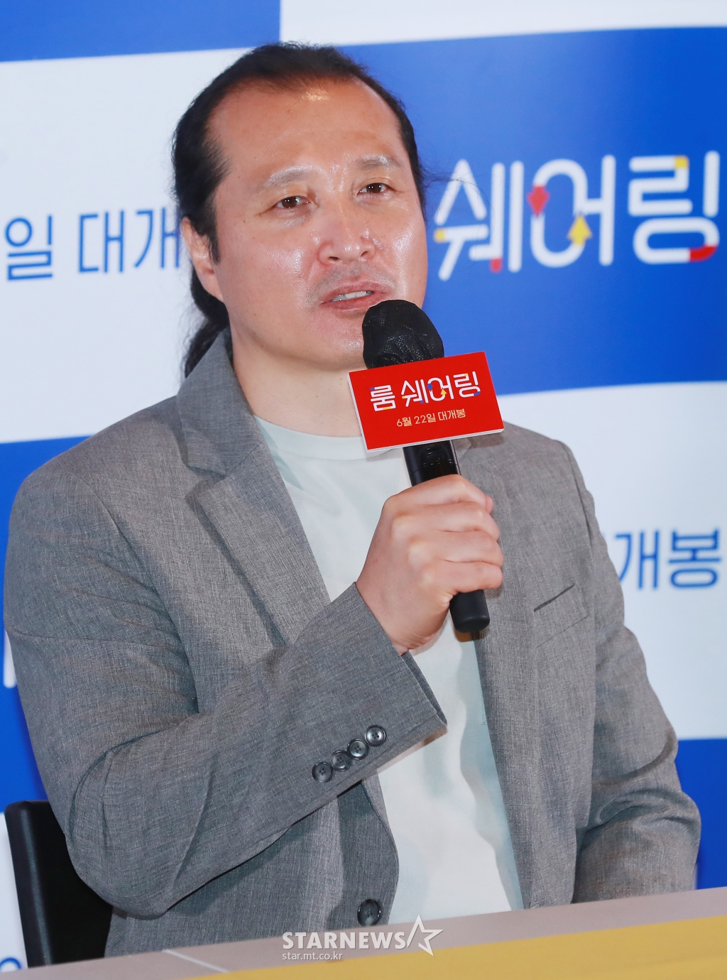 사진