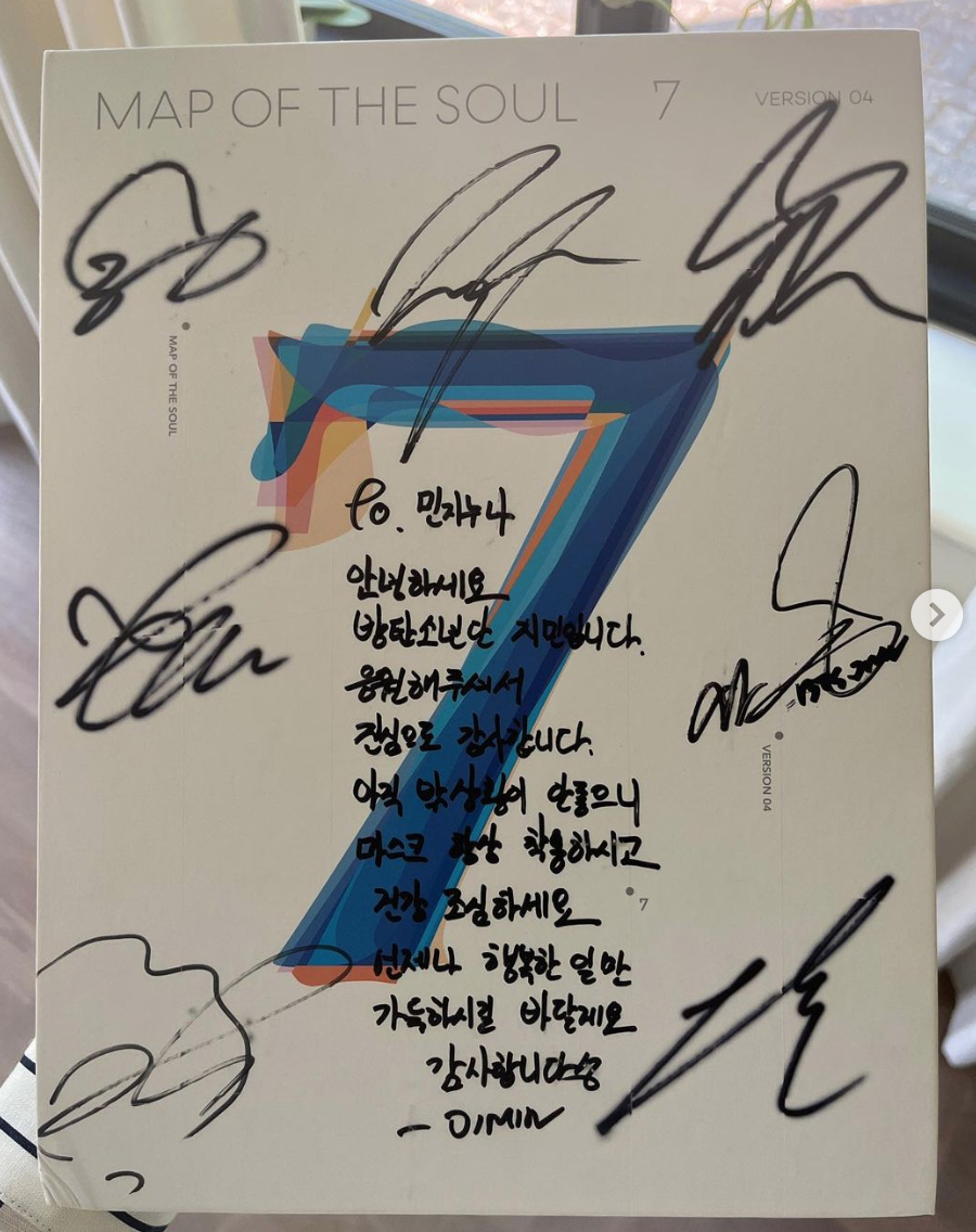 /사진=김민지 인스타그램