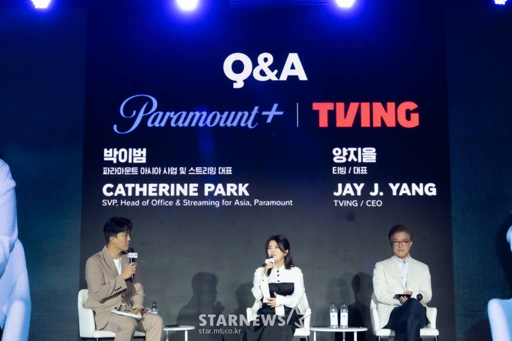 16일 오전 서울 종로구 포시즌스호텔에서 '티빙X파라마운트+ 미디어데이'가 진행되고 있다. /사진제공=티빙 2022.06.16 /사진=이동훈 기자 photoguy@
