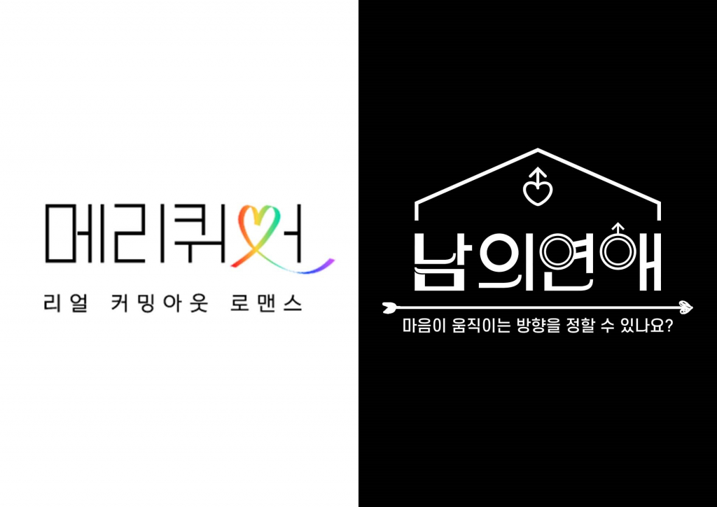 /사진제공=웨이브