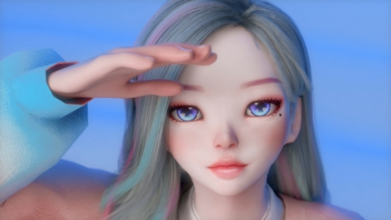 에이미문/사진=한컴아트피아
