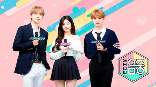 /사진제공=MBC