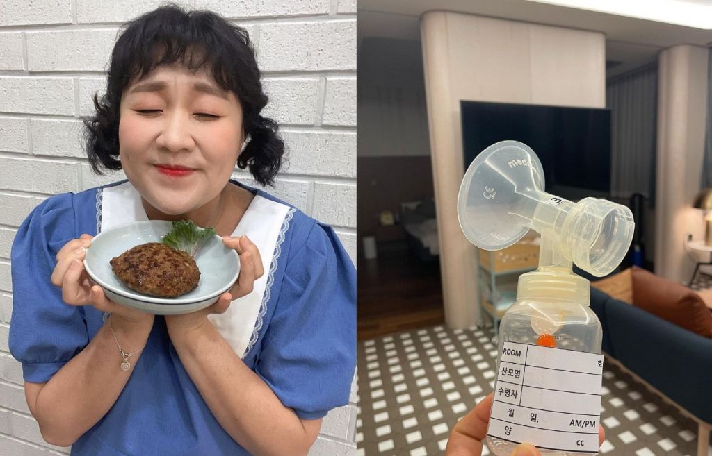 /사진=이수지 인스타그램