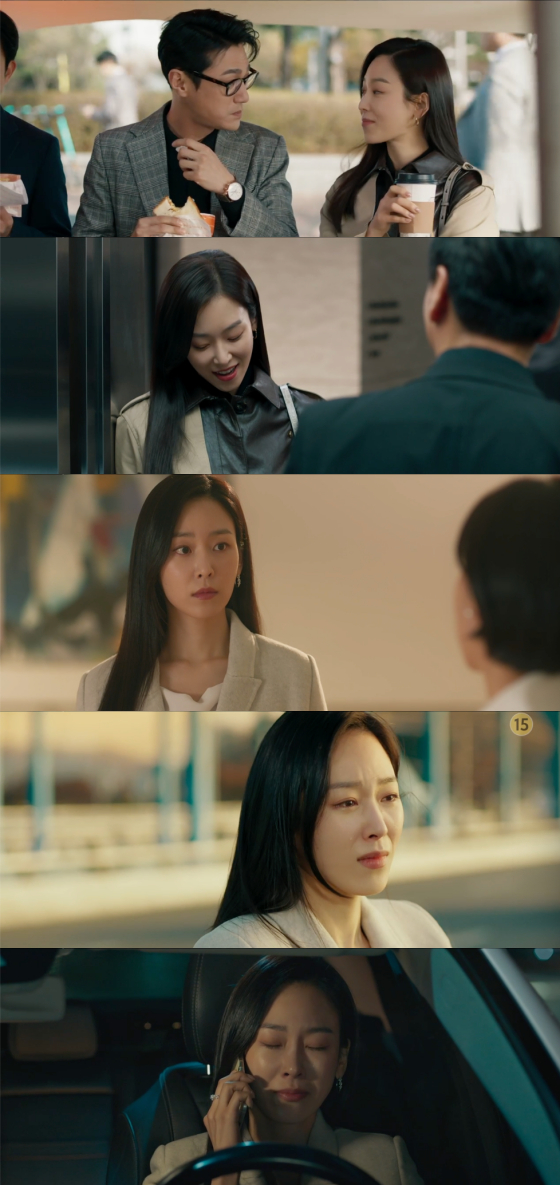 /사진=SBS '왜 오수재인가' 방송 화면 캡처