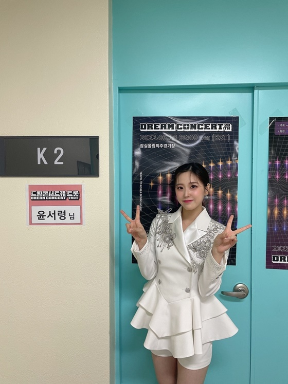 /사진=제이지스타