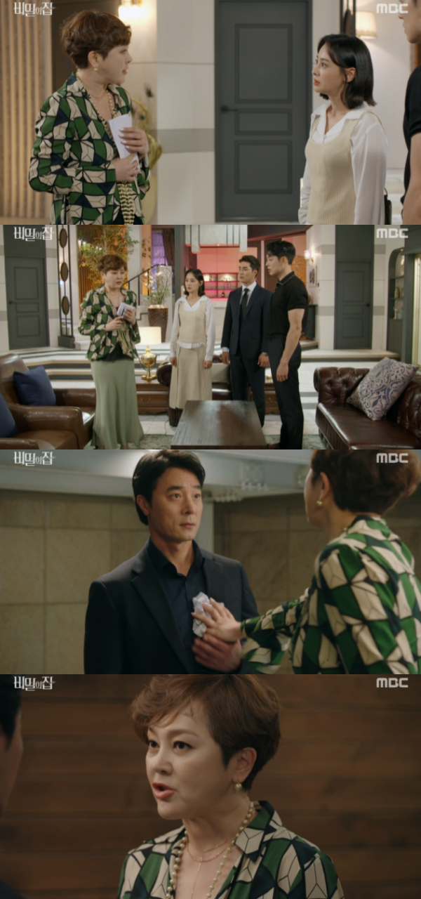 /사진='비밀의 집' 방송화면