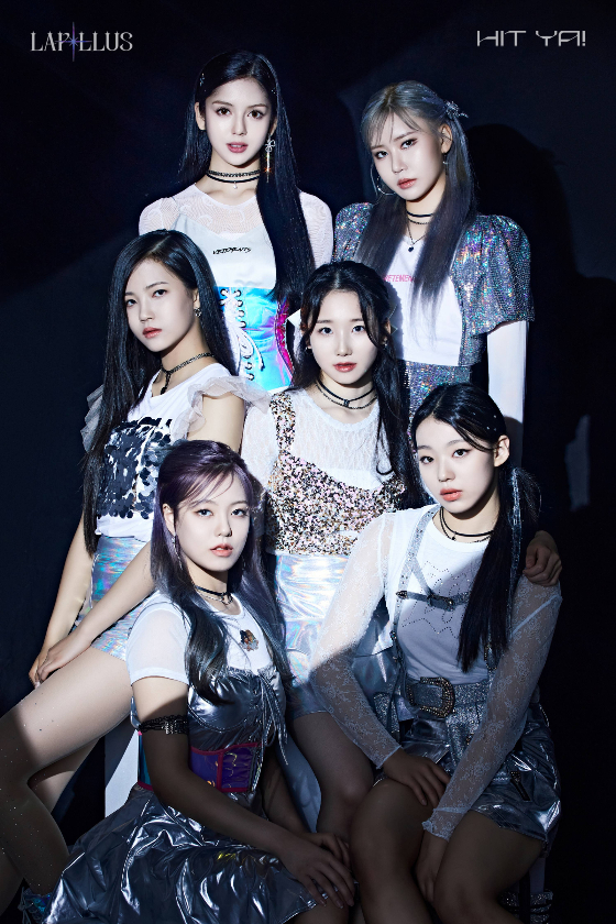 걸그룹 라필루스/사진=MLD엔터테인먼트