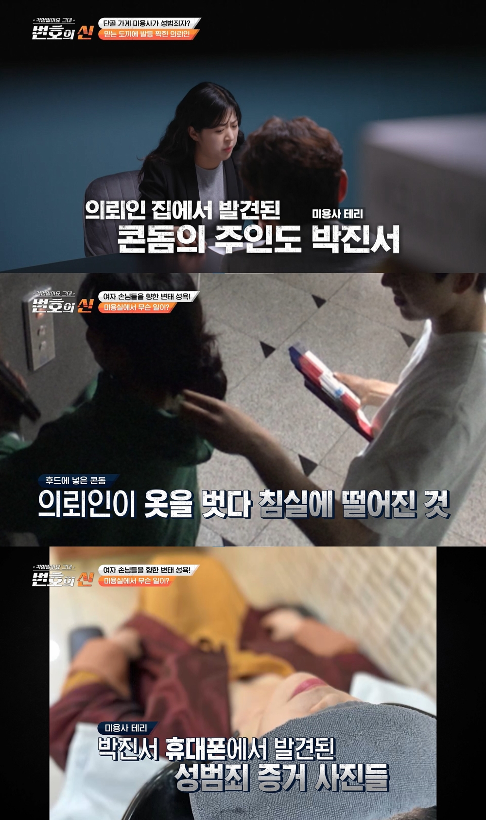 /사진=IHQ