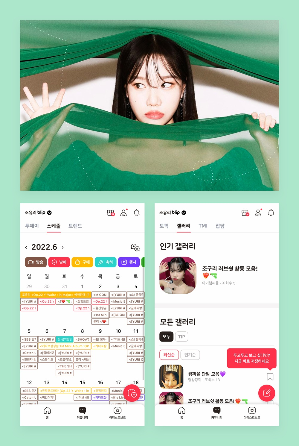 사진