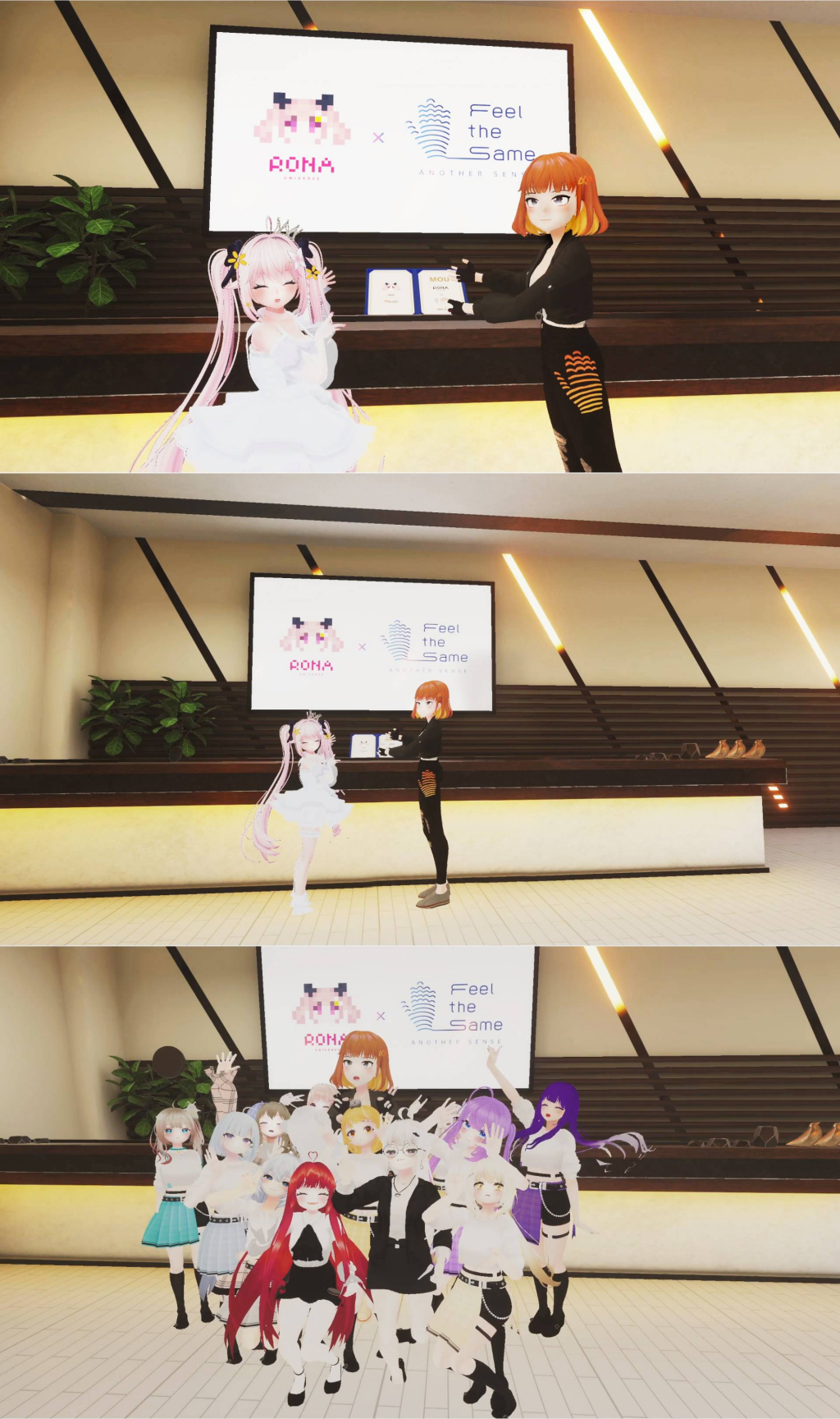 /사진=로나 유니버스