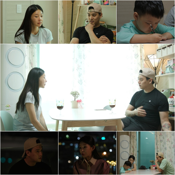 TV CHOSUN '우리 이혼했어요2'의 일라이, 지연수./사진제공=TV CHOSUN '우리 이혼했어요2'