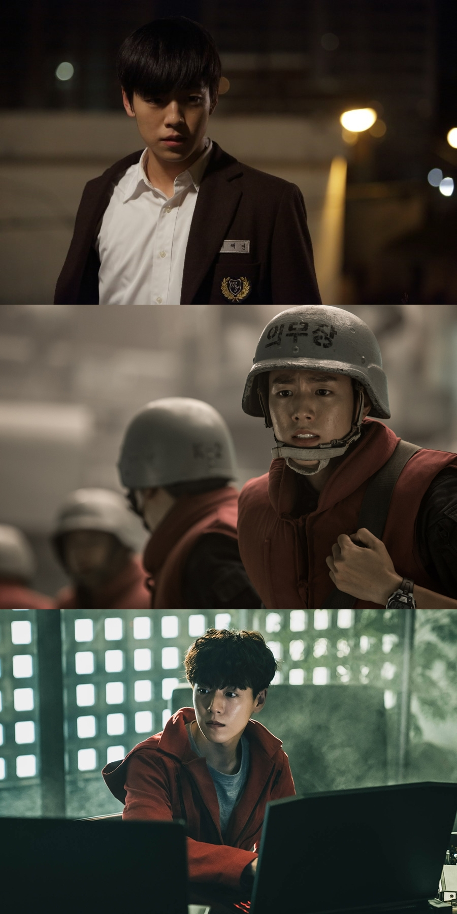 사진