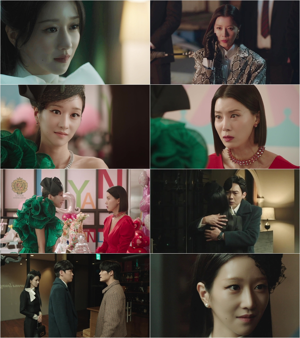 /사진=tvN