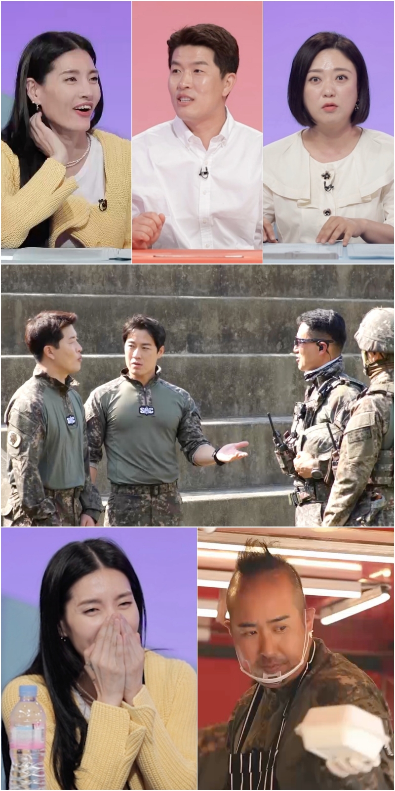 /사진제공=KBS 2TV '사장님 귀는 당나귀 귀'