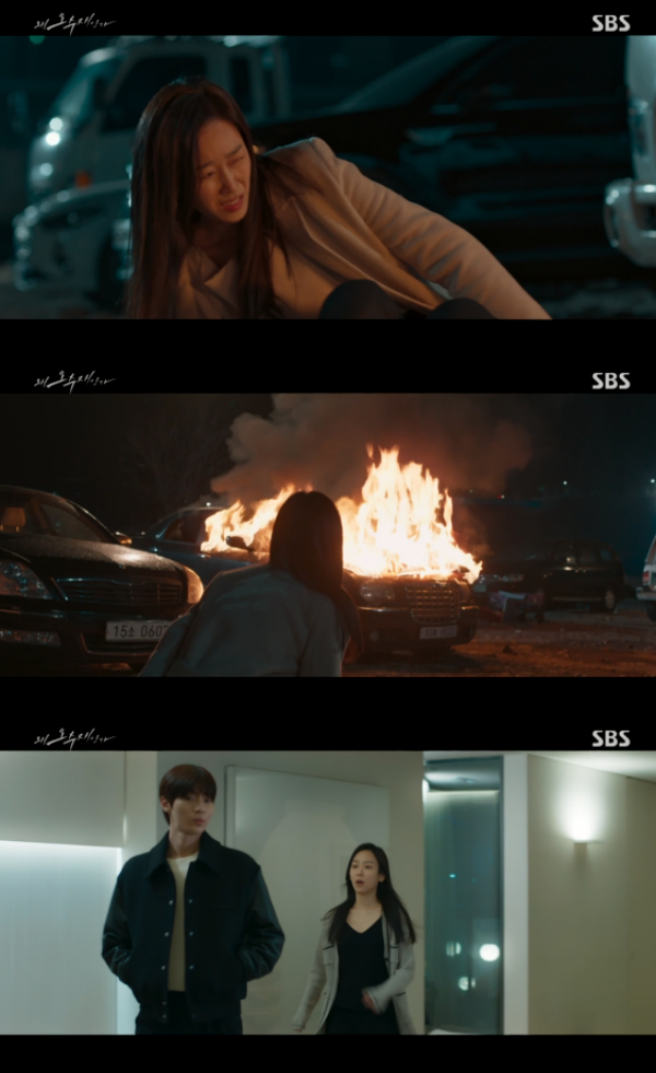 /사진='왜 오수재인가' 방송화면