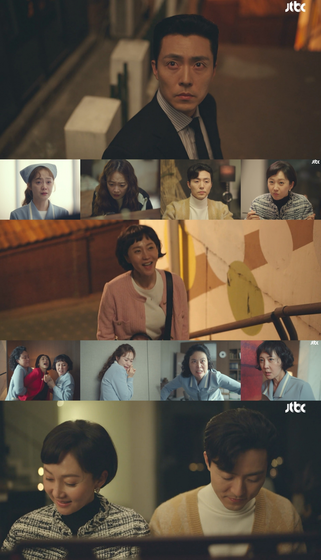 /사진=JTBC '클리닝 업' 방송 캡처
