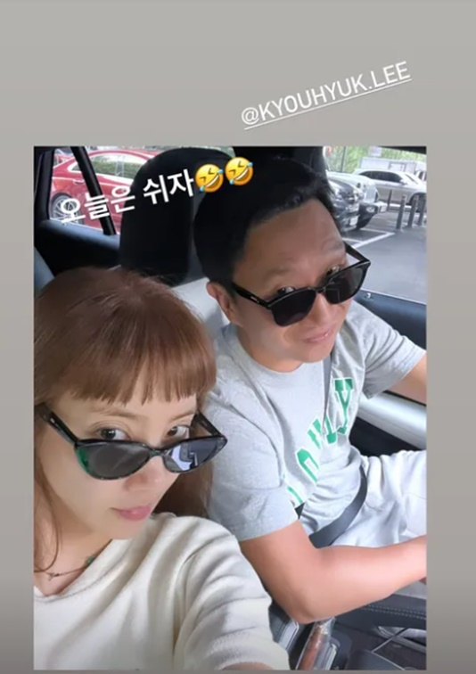 /사진=손담비 인스타그램
