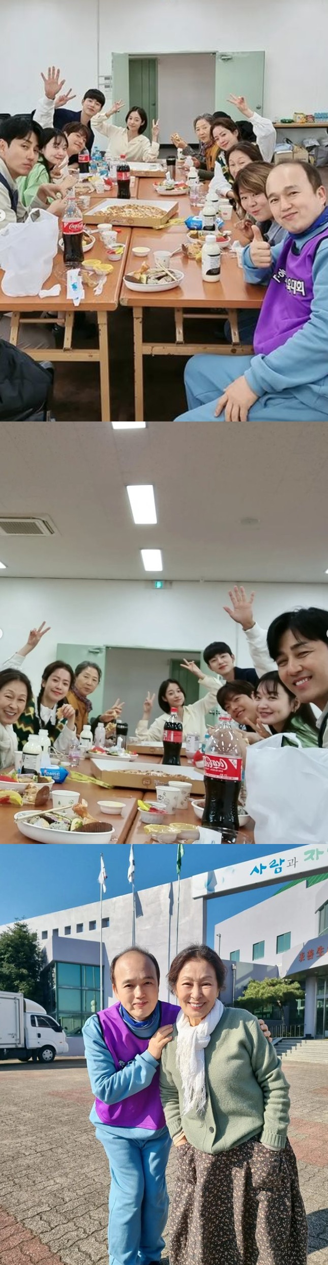 /사진=김광규 인스타그램