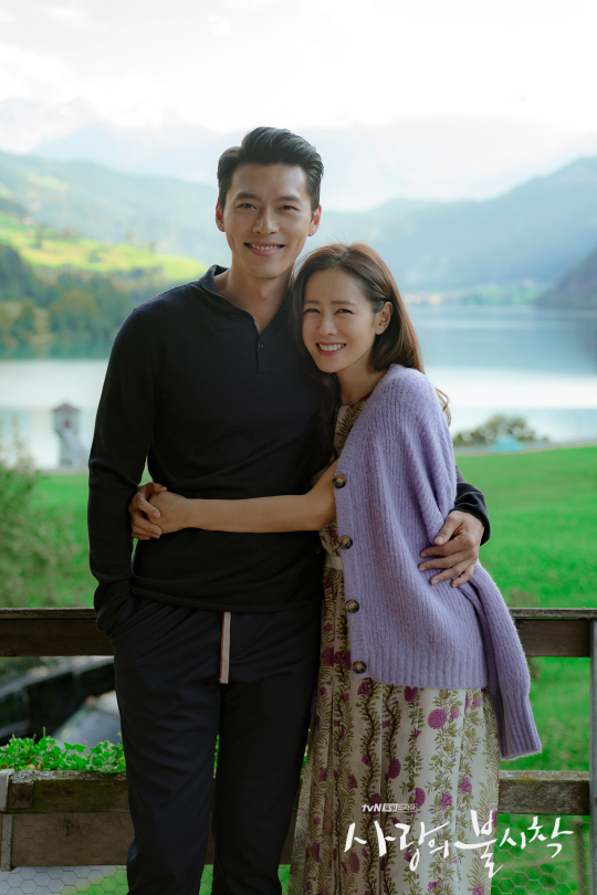배우 현빈, 손예진 /사진제공=tvN