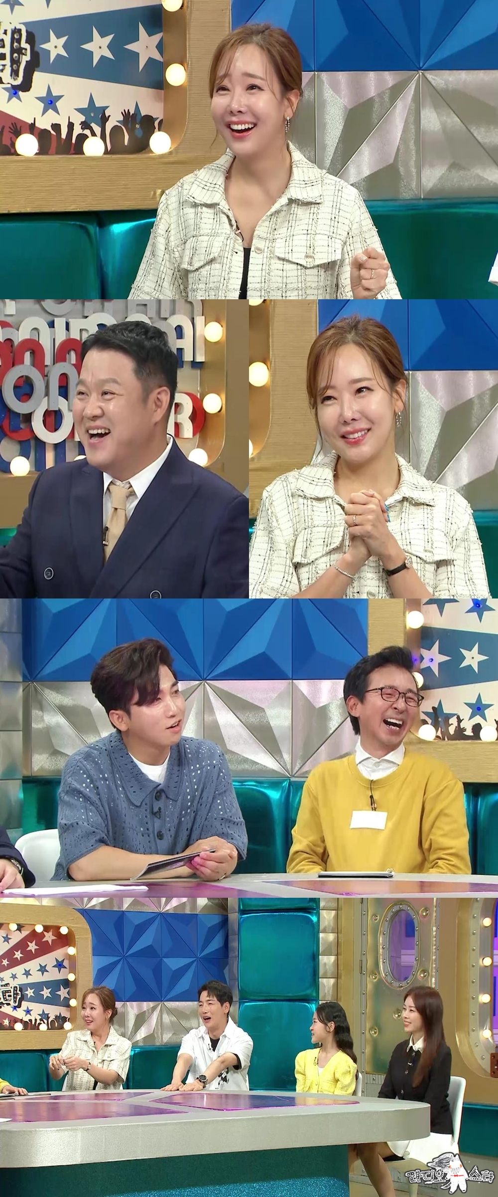/사진제공=MBC