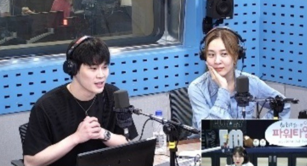 /사진=SBS 라디오 '최화정의 파워타임' 방송화면