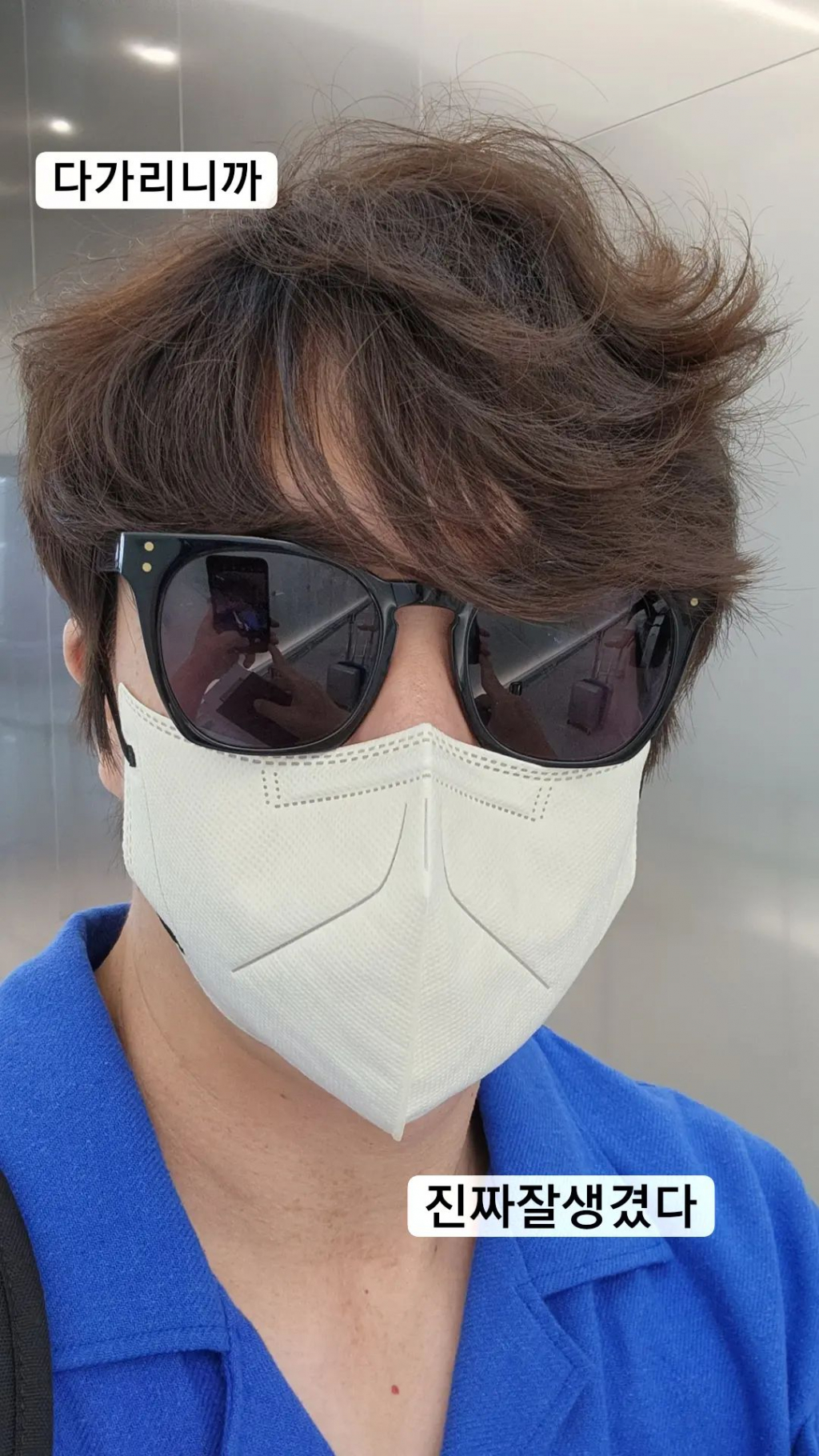 /사진=성시경 인스타그램