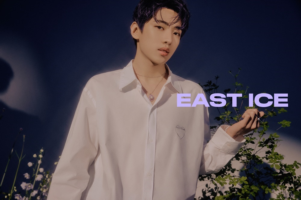 /사진=EAST ICE