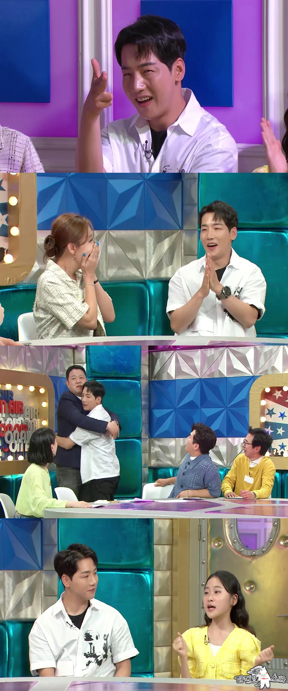/사진=MBC '라디오스타'