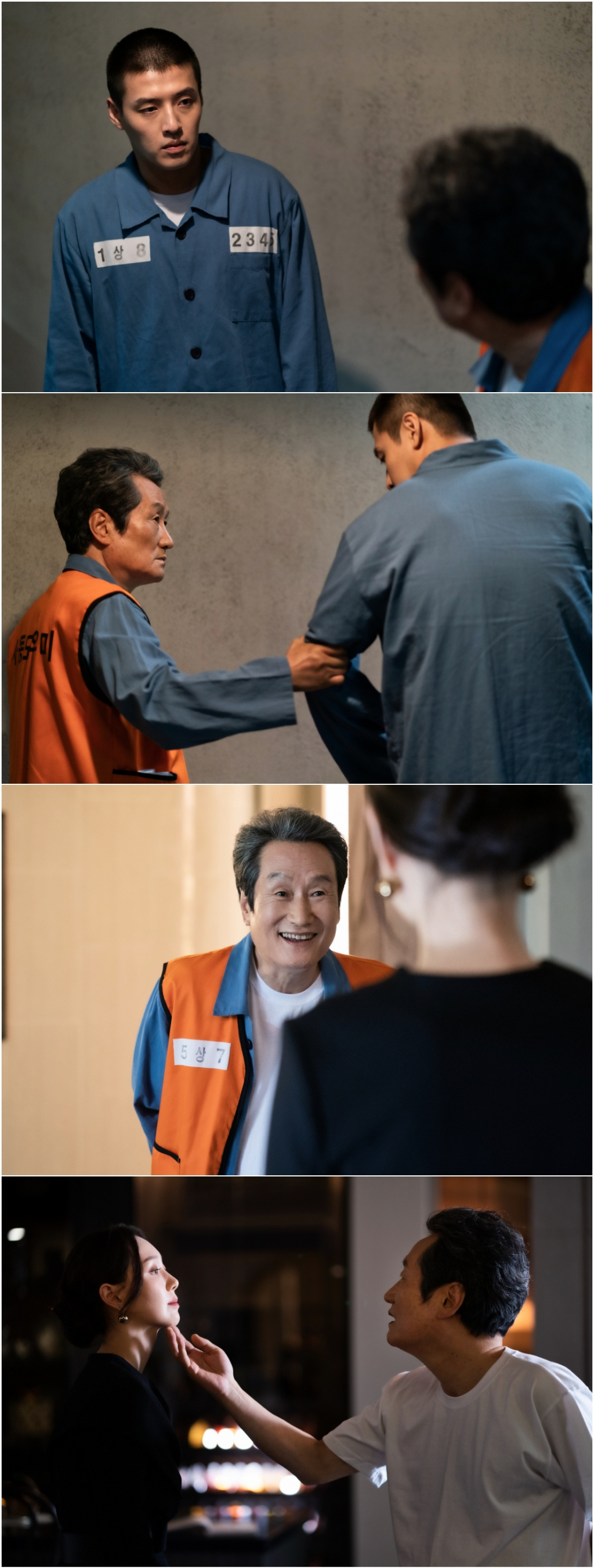 /사진제공=에이스팩토리, SLL