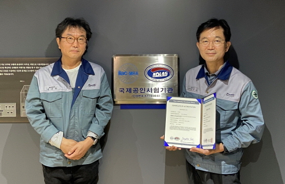 /사진제공=매일유업