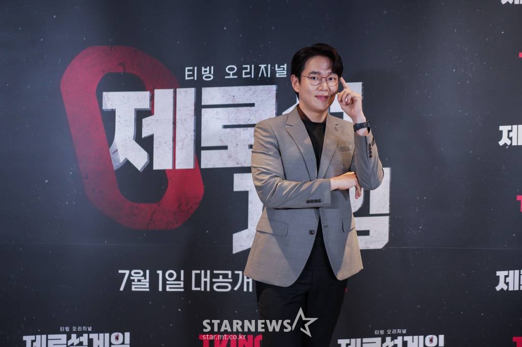 방송인 장성규가 29일 오후 온라인 생중계로 진행된 티빙 오리지널 '제로섬게임' 제작발표회에 참석해 포즈를 취하고 있다. 거액의 상금을 사수하기 위해 몸무게를 두고 펼쳐지는 서바이벌 심리 게임 예능 '제로섬게임'은 7월 1일 첫 방송된다. /사진제공=티빙 2022.06.29 /사진=이동훈 기자 photoguy@