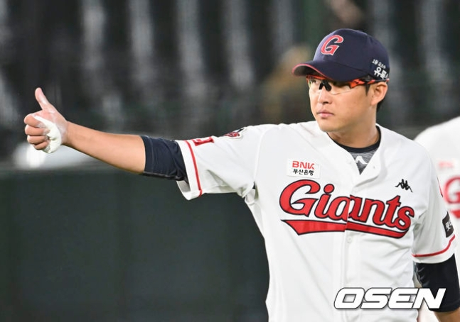 롯데 박세웅. /사진=OSEN