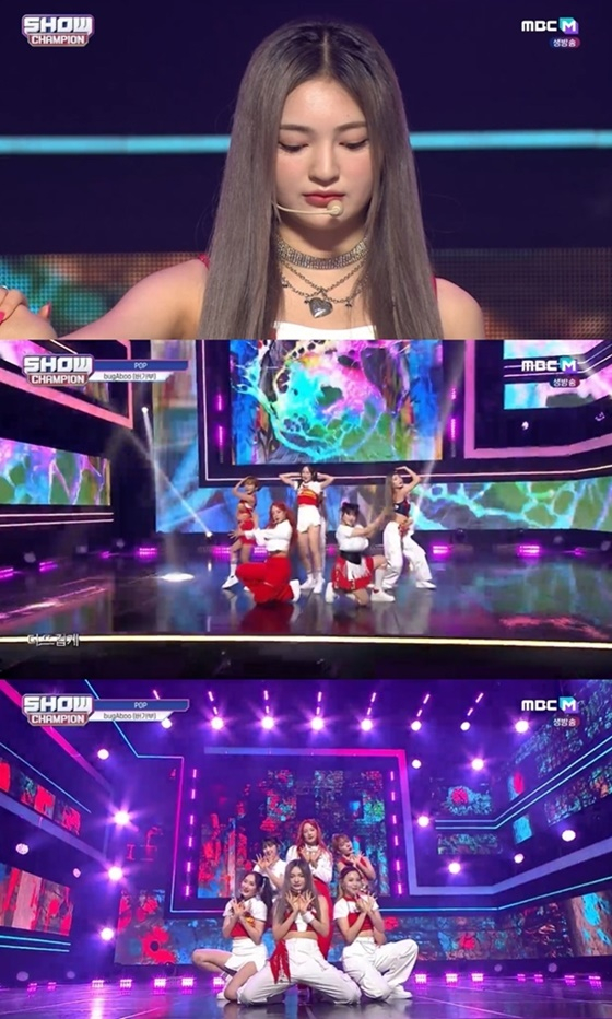 /사진제공=MBC M '쇼! 챔피언' 방송화면 캡처