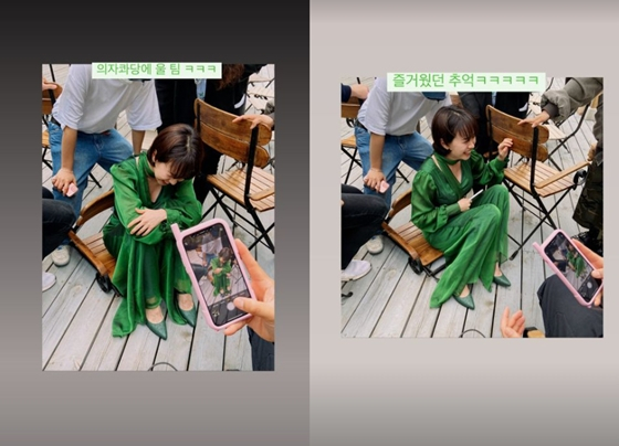 배우 송지효./사진=송지효 인스타그램 스토리