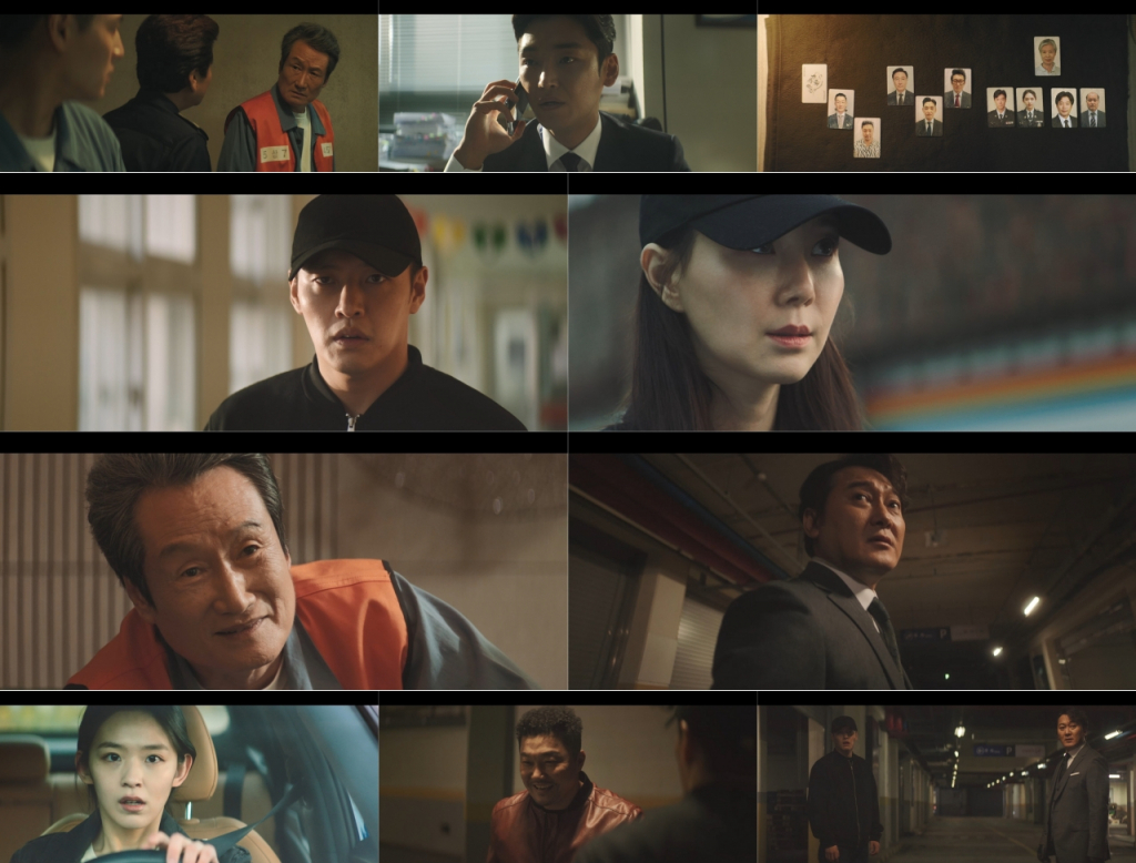 /사진=JTBC ‘인사이더’ 7회 방송 캡처