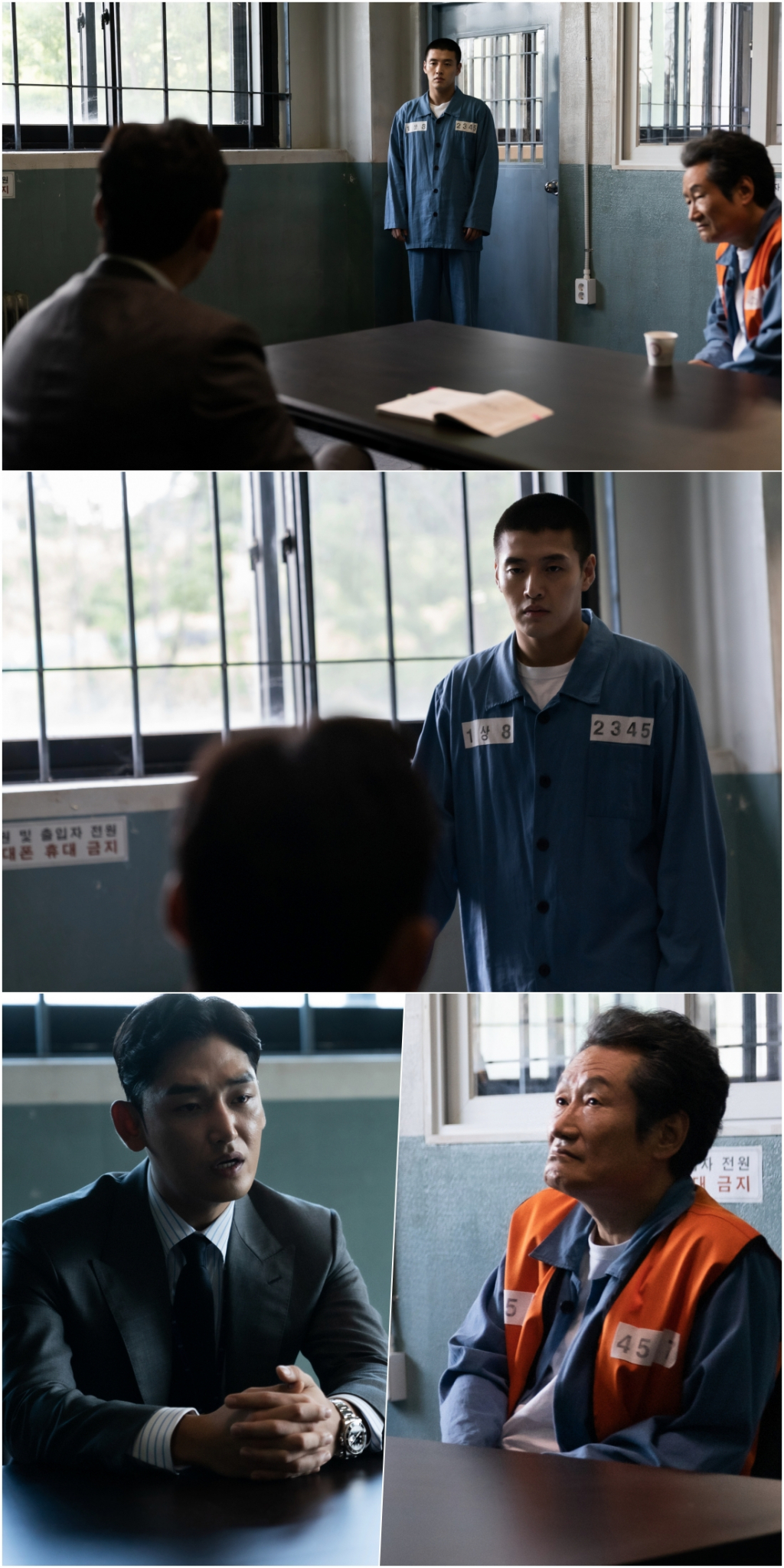 /사진제공=에이스팩토리·SLL
