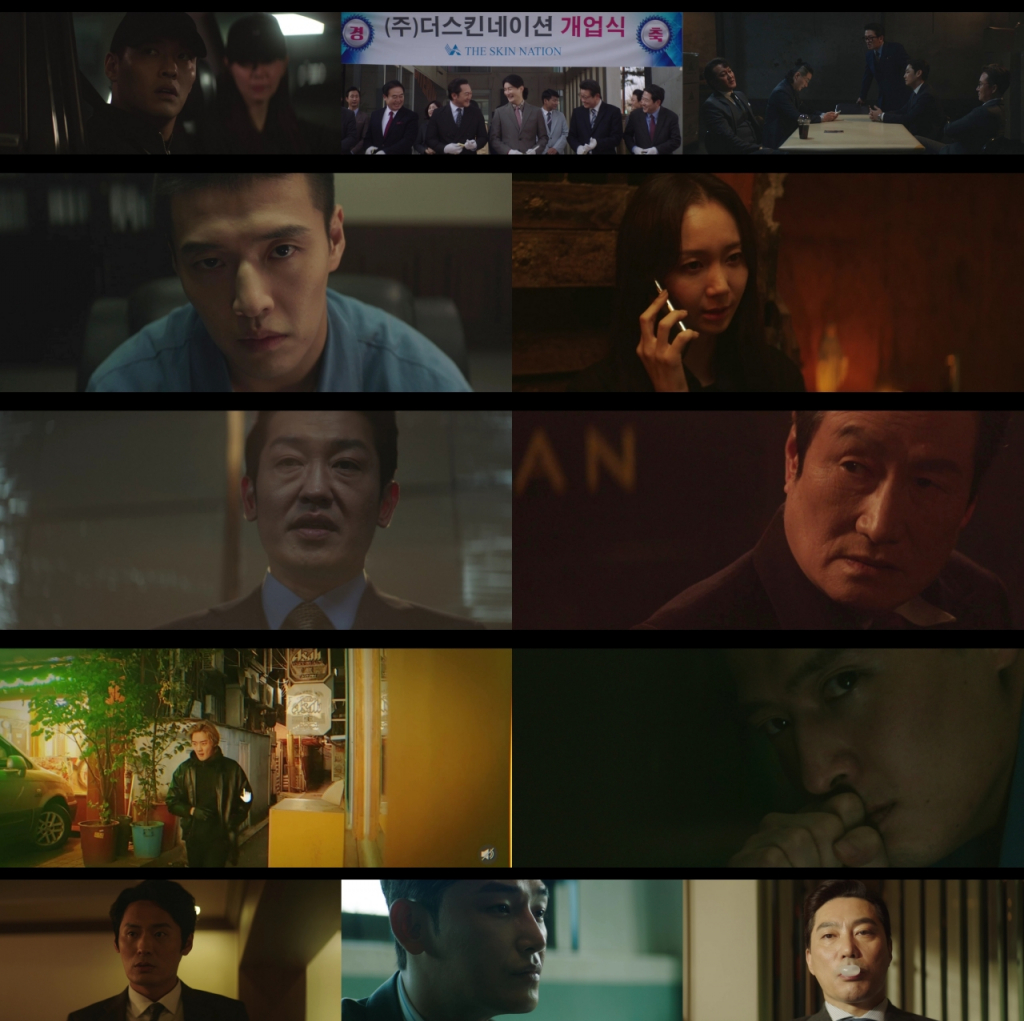 /사진=JTBC '인사이더' 방송 캡처
