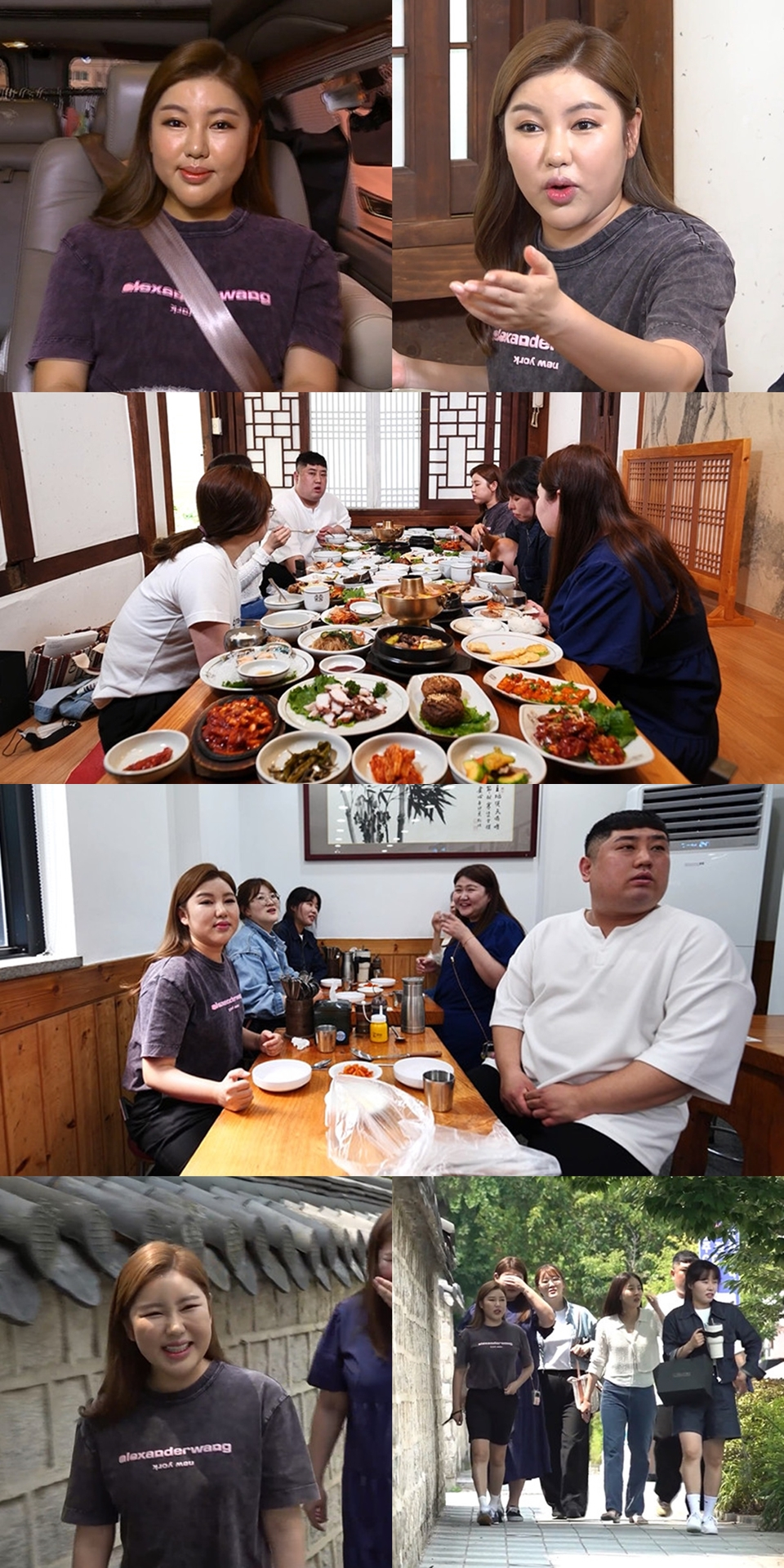 /사진=MBC '전지적 참견 시점'