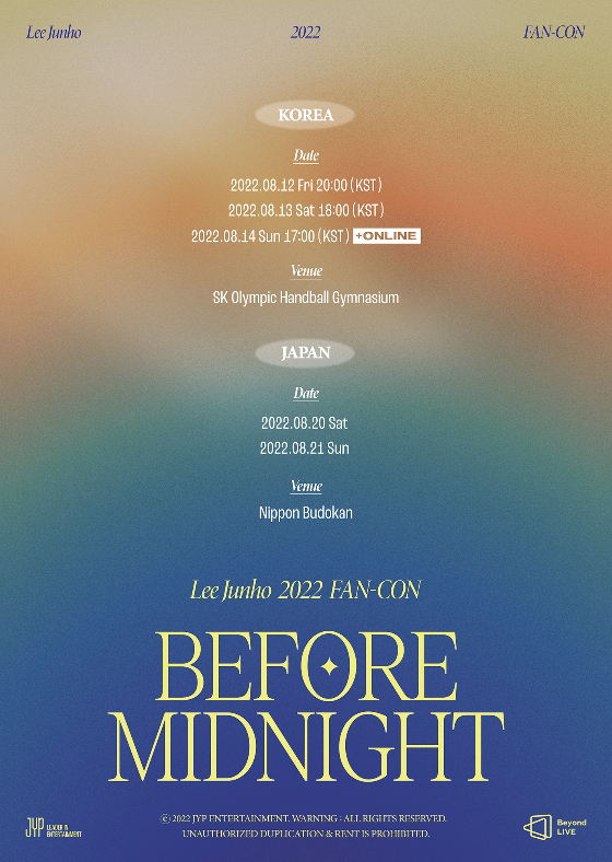 '이준호 2022 FAN-CON 'Before Midnight''./사진제공=JYP엔터테인먼트