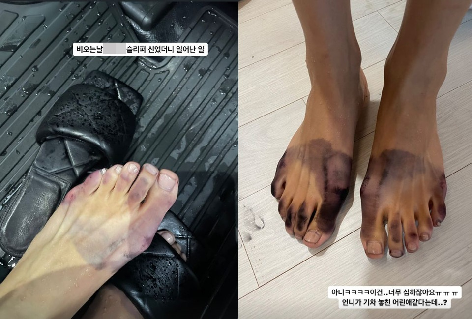 /사진=이가흔 인스타그램