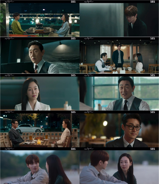 SBS 금토드래매 '왜 오수재인가'/사진=SBS 금토드라마 '왜 오수재인가' 9회 방송 화면 캡처
