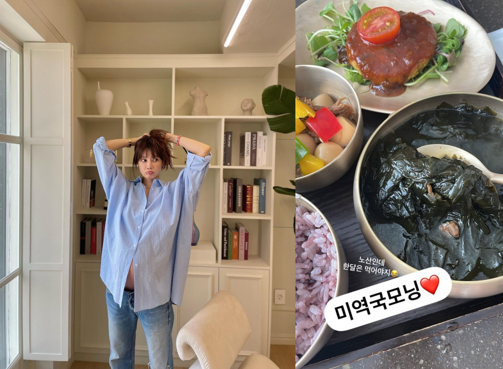 사진=양미라 인스타그램